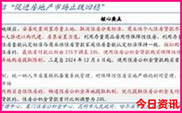 陕西有哪些好玩的地方旅游景点