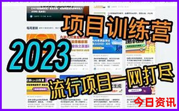 海陵岛旅游攻略三日游