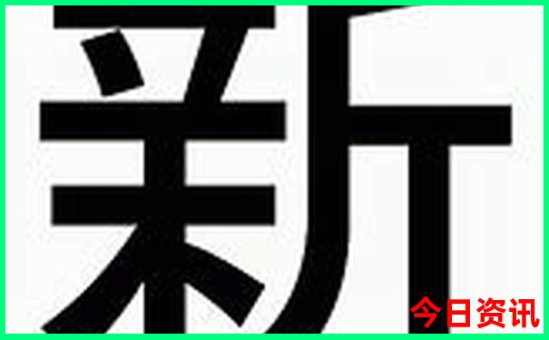 现在旅游去哪里比较好