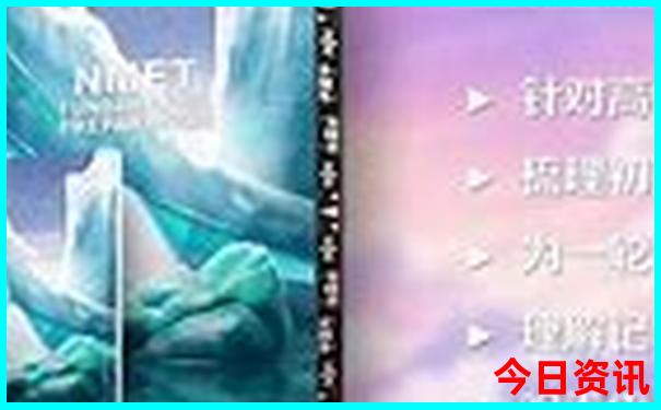湖北周边好玩的地方排行榜