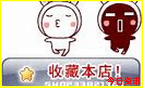 舟山海边旅游景点