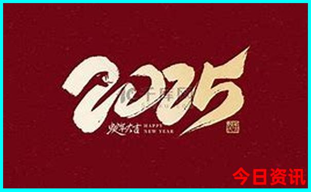 成都周边自驾游攻略三天