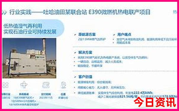 国内夏天去哪旅游最好