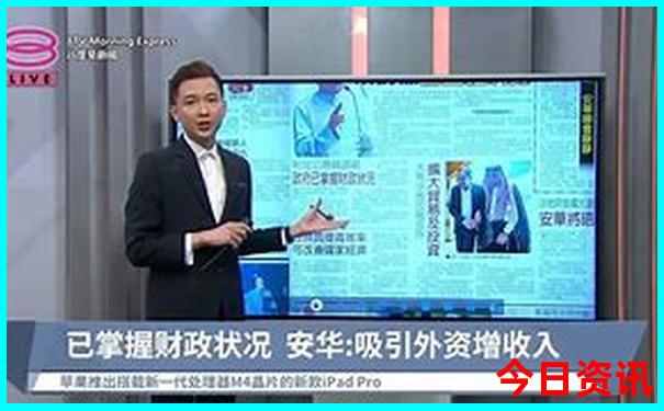 世界级中国十大景点